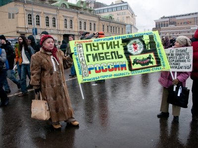 В Москве задержаны участники флешмоба &quot;Живая цепь свободных&quot;