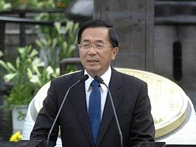 Экс-президент Тайваня приговорен к дополнительному тюремному сроку
