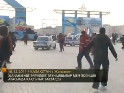 В результате силового подавления массовых беспорядков в Казахстане погибли 10 человек