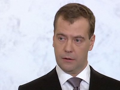 УФАС признало незаконной рекламу напольных покрытий с использованием образа президента Медведева