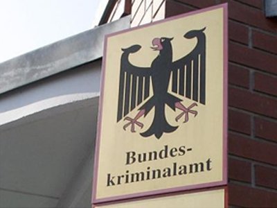 Бундестаг расширил полномочия Управления уголовной полиции