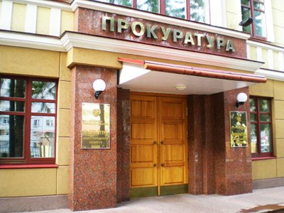 Прокуратура Нижегородской области опубликовала заказ на покупку квартиры за 10,3 млн руб.