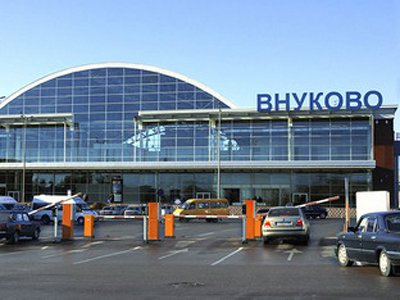 Глава компании приговорен к штрафу в 330000 руб. за стаи птиц, угрожающие пассажирам аэродрома Внуково