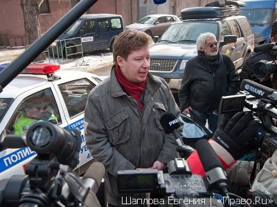 Мосгорсуд &quot;за закрытыми дверями&quot; отложил слушание по жалобе на приговор предпринимателю Алексею Козлову