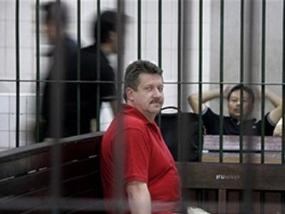 Суд смягчил условия содержания Виктора Бута в тюрьме