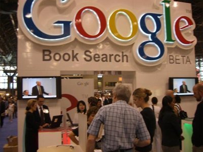 Google обвиняют в нарушении патента