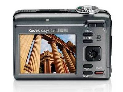 Kodak подал в суд заявление о банкротстве