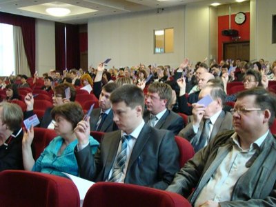 Свердловская область избрала делегатов VIII съезда судей России
