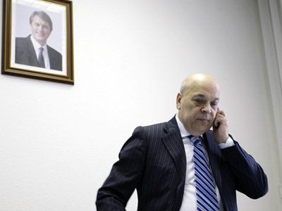 Генпрокуратура Украины возобновила уголовное дело против депутата Москаля