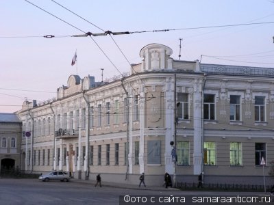 Определены лучшие суды и судьи Самарской области
