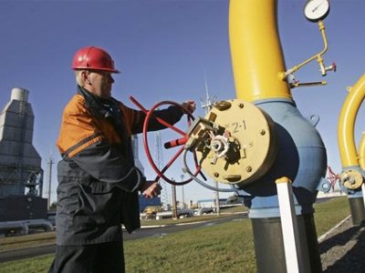 Британской нефтегазовой компании запретили разрабатывать месторождения на Украине