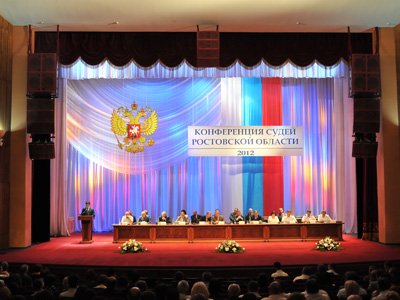 Ростовскую область на VIII съезде судей представят восемь председателей, два зампреда и двое судей