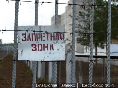 Чиновницу ФСИН судят за пропавшие 7,4 млн руб. при ремонте в петербургском СИЗО &quot;Лебедевка&quot;