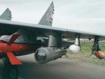 ЕСПЧ отличил российскую авиационную бомбу от фугаса