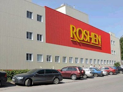 Кондитерская корпорация Roshen передумала бороться за бренд &quot;Полет ласточки&quot;