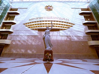 Открыты судейские вакансии в двух коллегиях Санкт-Петербургского горсуда на 15.10.2015