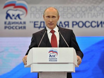 Путин назначил большую группу глав и судей ВС республик, краевых, областных судов и Мосгорсуда на 13.08.2012