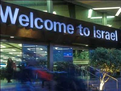 Украинцы смогут ездить в Израиль без визы