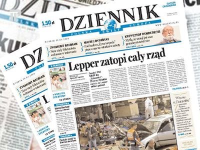 Польским журналистам грозит преследование за статью об обстреле Качинского