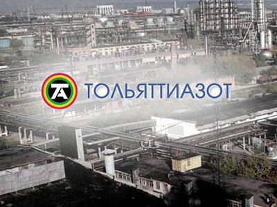 СКР добился ареста 7,7 млрд руб. вознаграждения, предназначенных фигурантам по делу ТоАЗа