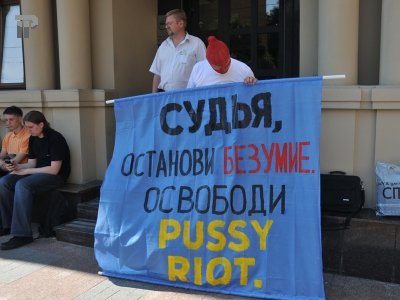 Судья по делу Pussy Riot по просьбе Ольги Егоровой взята под госохрану