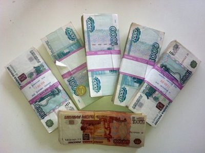 На чиновника ФСФР, оценившего устное замечание в 90000 руб., возбуждено уголовное дело