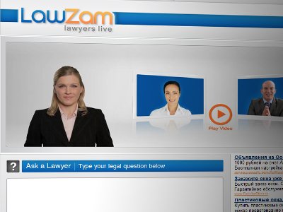 У юристов появился онлайн-чат для знакомства с потенциальными клиентами