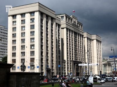 Госдума приняла законопроект о полномочиях прокурора в гражданском процессе