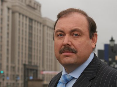 Арбитражный суд признал законной приостановку лицензии ЧОПа семьи экс-депутата Гудкова