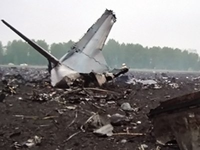 По факту катастрофы истребителя близ Читы возбуждено уголовное дело