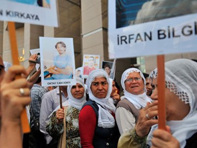 В Турции судят 44-х журналистов, писавших о притеснении курдов