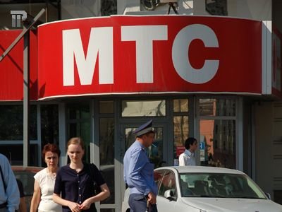 Росавиация подала иск к &quot;МТС-Банку&quot; на 655,7 млн рублей