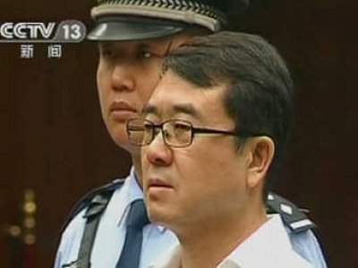 Бывший заместитель китайского политика Бо Силая приговорен к 15 годам тюремного заключения
