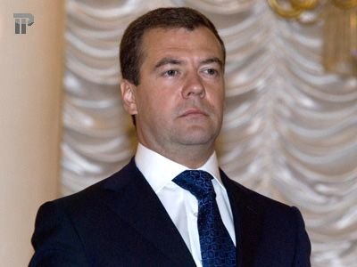 Медведев призвал Генпрокуратуру активно бороться с коррупцией