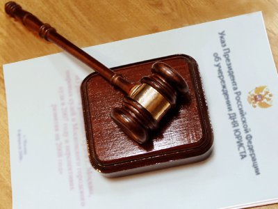  Каким будет план работы региональной ассоциации юристов на 2011 г.?