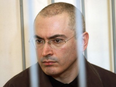 Ходорковский считает, что его дело необходимо прекратить