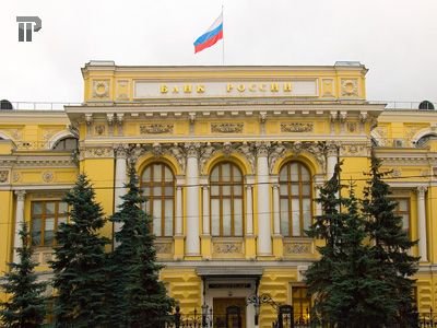 ЦБ подал в Арбитражный суд Москвы заявление о ликвидации банка &quot;Интегро&quot;