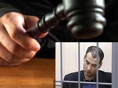 Верховный суд РФ закрыл процесс по жалобе Алексаняна