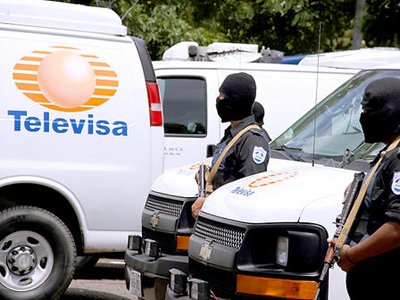 В Никарагуа осуждены лже-журналисты, пытавшиеся ввезти в страну шесть фур с кокаином