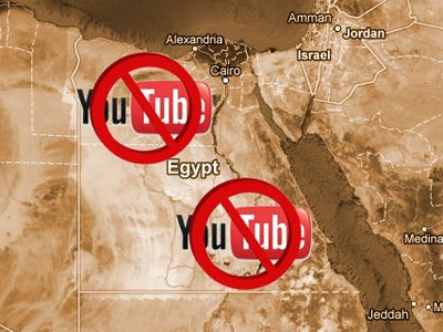 Египетский суд запретил во всей стране YouTube на 30 дней
