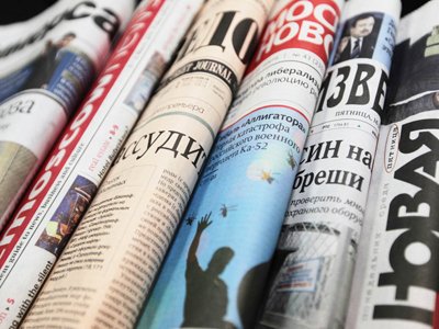 Важнейшие правовые темы в пресс – обзор СМИ