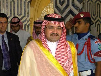 Британский суд вынес секретный обвинительный приговор двум принцам Саудовской Аравии