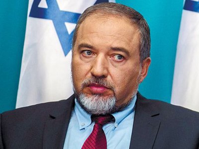 Бывший премьер-министр Израиля предстал перед судом