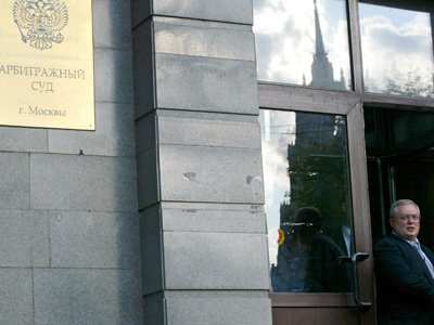 Суд рассмотрит иск к Маст-банку по делу о неисполнении обязательств