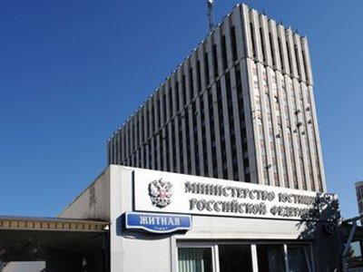 Минюст представил поправки в ГПК и УПК об исполнении решений иностранных судов об аресте имущества