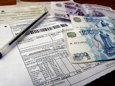 Учредителя управляющей компании судят за фальшивые квитанции на оплату услуг ЖКХ на 791 млн руб.