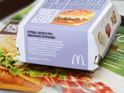 McDonald&#039;s проиграл Роспатенту спор за бренд &quot;Чикен Бекон&quot; - чиновникам не понравился перевод с английского