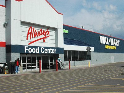 Wal-Mart заплатит $54,25 млн. за нарушение трудового законодательства
