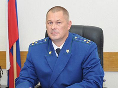 Назначен первый заместитель прокурора Московской области