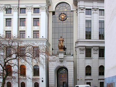 Верховный суд  оставил в силе приговор по делу Рыно-Скачевского